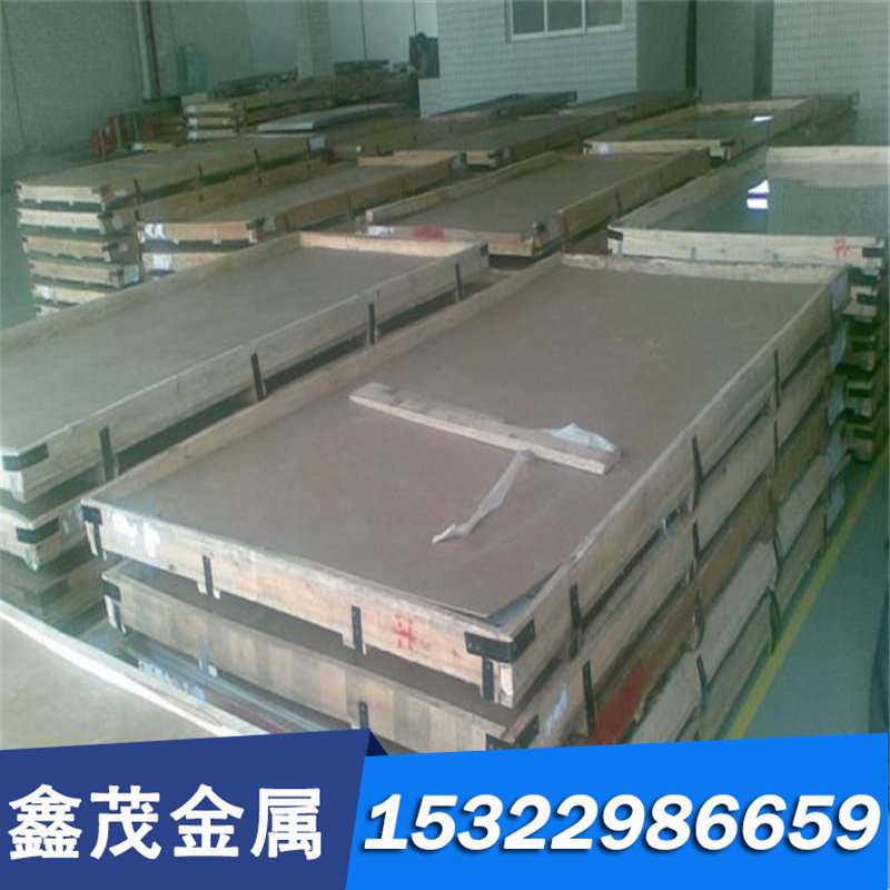 供厂家HMn62-3 HMn58-2黄铜板材铜带圆钢材六角钢带 定制切割加工