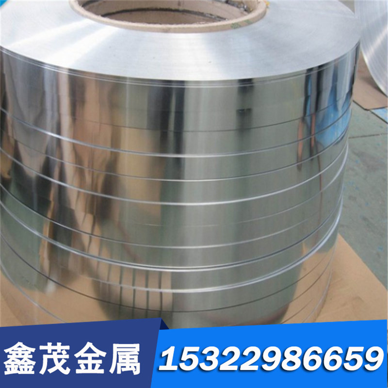 现售C68700铝黄铜板 C68800铜合金C35600黄铜棒 C35300黄铜带线材