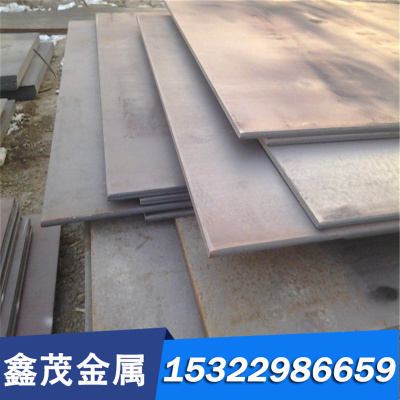 SAE1040碳素钢20CrNiMo 30CrMnSi中厚板AISI1008圆棒S40C圆钢