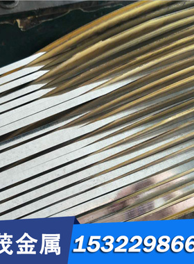 SCM432合金结构钢SCM432钢板 SNCM420圆钢 圆棒材 结构钢材 板材