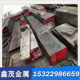 圆棒 ASTM6150 圆钢 G10690 硬料 ASTM9260 51MnV7 钢带材 弹簧钢