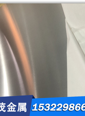 ZQALD9-4 CuAl10Ni3Fe2-B铜合金GCUAL9 C61800铝青铜板CW301G铜棒