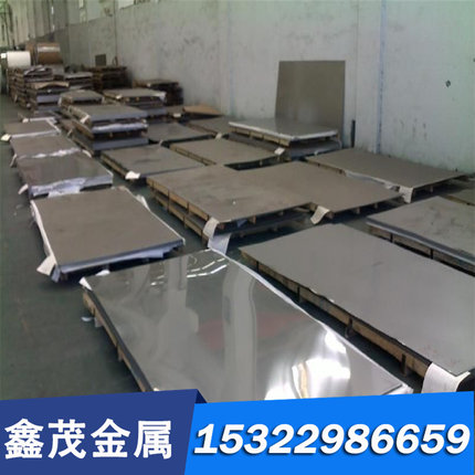 301不锈钢线材 0Cr17Ni7Al不锈钢弹线 1Cr17Ni7Al不锈钢丝线零切