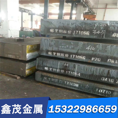 ZQSn6-6-3锡青铜棒QSn6.5-0.1铜板QAL9-4-4铜管ZCuSn5Zn5Pb5铜卷