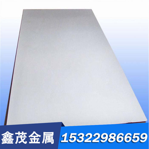 1cr17 14cr17ni2 8cr17Mo 440A 3cr13Mo 4cr13不锈钢 圆棒 钢板