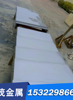 现货供应1Cr18Ni9Ti不锈钢SUS321圆棒S32168钢板 薄板 价格优惠