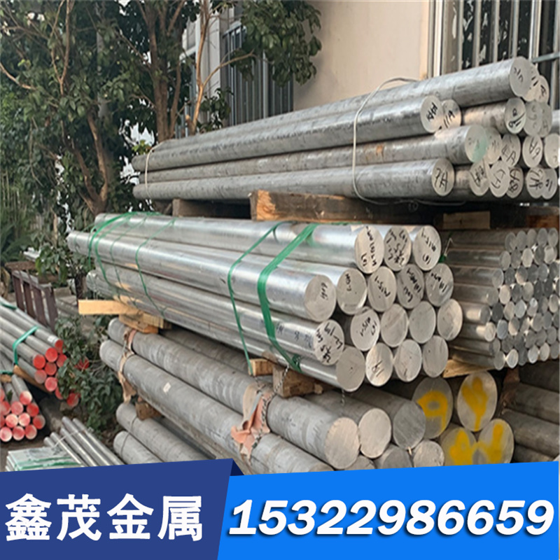 CuSn6 黄铜 CuSn8 锡青铜 CuAl5As 锻圆 CuAl8 中厚板 CuAl9Mn2带