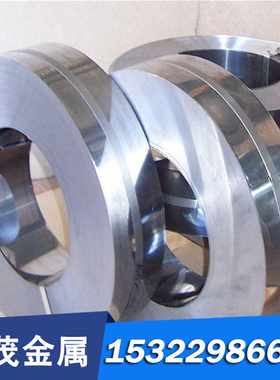 1.4529 X1NiCrMoCuN25-20-7不锈钢圆棒253MA圆钢光圆F44 光棒零切