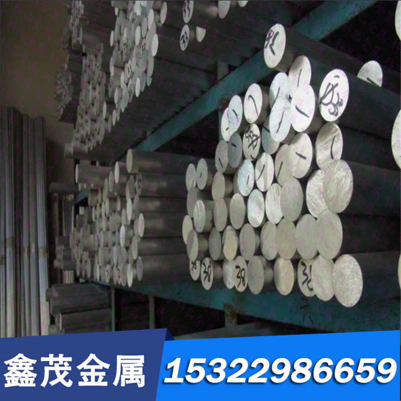 CuPb5Sn10 锡黄铜 CuZn39Sn1 铜棒 CUZN38SN1AS 铜板 CW455K 铜带