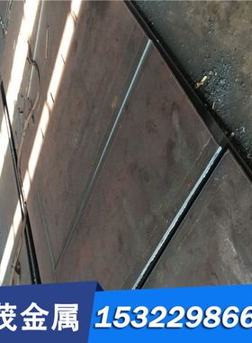 R30188 镍基高温合金 GH4093 钢板 GH93 圆棒 Haynes188 实心棒