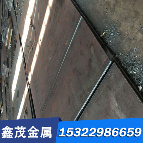 R30188 镍基高温合金 GH4093 钢板 GH93 圆棒 Haynes188 实心棒