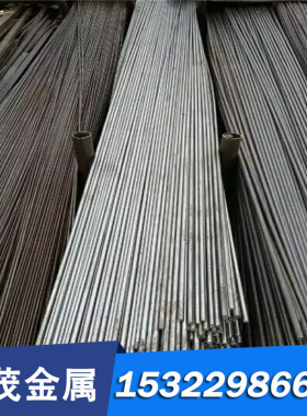 S420MC 汽车用热轧卷板 DH36 钢带 HR420F 冷轧板卷 HR355F 钢板