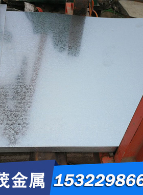 现货圆棒SS1331冷拔钢 G10300 ASTM 1034光亮棒 SS1330元钢可零切