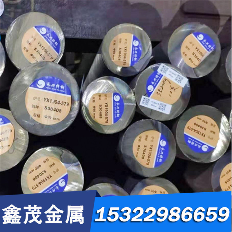 C63010铝青铜棒材QA17 QA19-4 CuAl8 2.0980铝青铜板铜管铜合金