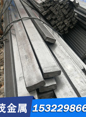 ASTM DS 钢板 RRST13 BLD DC03 模具钢 BUFD FeP03 零切 钢棒