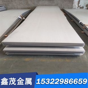 32Cr13Mo 光亮圆棒 P347H TP316H 316Ti 不锈钢 圆钢 钢板 TP316L