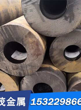 现货供应SNCM9合金结构钢 34CrNi3Mo 20MnMoNB冷轧光亮圆钢 钢板