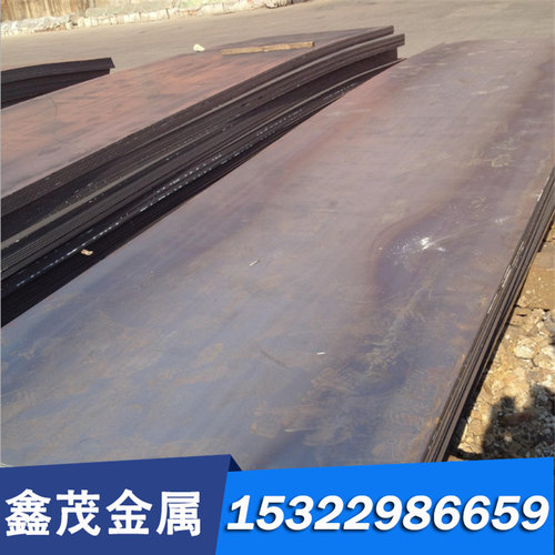 瑞典进口SS2375 SS2348 SS2353 SS2371不锈钢圆棒 钢板材 无缝管