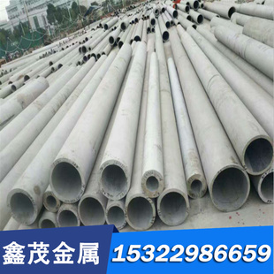 440C 现货供应431 430F钢板416F 416 410圆棒SUS309S不锈钢 420