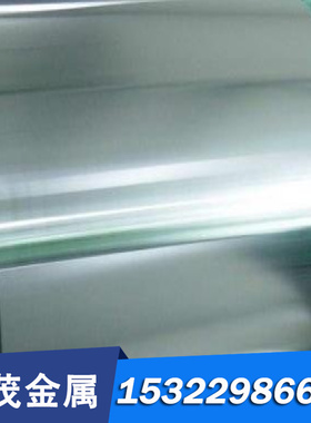 供应17-4PH不锈钢17-4PH圆钢630圆棒1.4542电渣重熔棒 现货供应