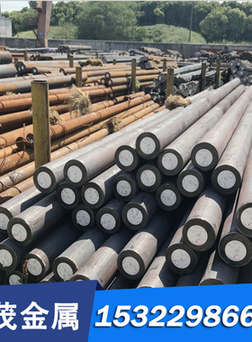 TS4147 SAE4145 SAE4150圆钢40MnBH钢板SAE4161合金钢棒AISI4147