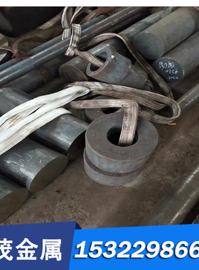 模具钢3CR2W8V 1.233 8407 8418 8407 8402 4CR5MOSIV1圆棒A2钢板