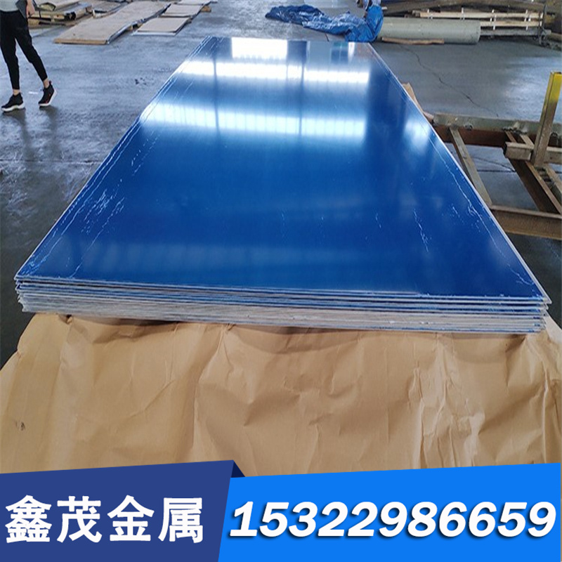 供应SS2172, C35/080M36 S09CK, ML08Al碳素结构钢 优碳钢 现