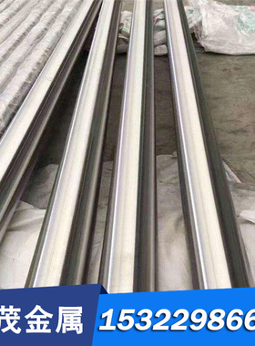 加工105MnCr4板材54NiCrMoV6合金工具钢 SKS31研磨棒1.2713精光板