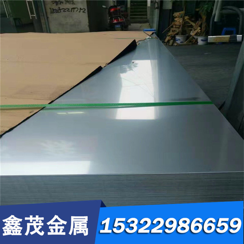 30CrNiMo8 32CrMo12圆钢34CrMoS4钢材42CrMoS4板材50CrMo4结构钢