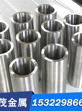 A105SK2SK4T10 工具钢钢板 Cr2CrW2Si 模具钢 8407 S136 P20 材料