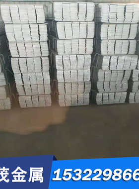 SAE1010酸洗板SAPH440冷轧钢板HC420LA汽车钢板S550MC切割