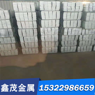 SAE1010酸洗板SAPH440冷轧钢板HC420LA汽车钢板S550MC切割