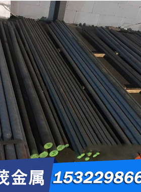 52Mn5碳素结构钢34Cr4中厚板20MnV6圆钢32CrMo12模具钢棒 35CrMoA