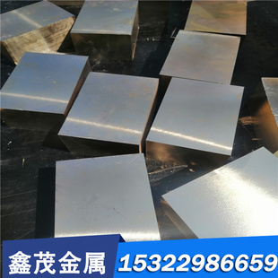 AL5252 铝排 5005 铝板 2A90 3004 铝合金条 2018 铝棒1100