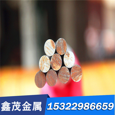 现货12cr21ni5ti圆钢 s22160不锈钢圆棒 S22153钢板棒料 中厚薄板