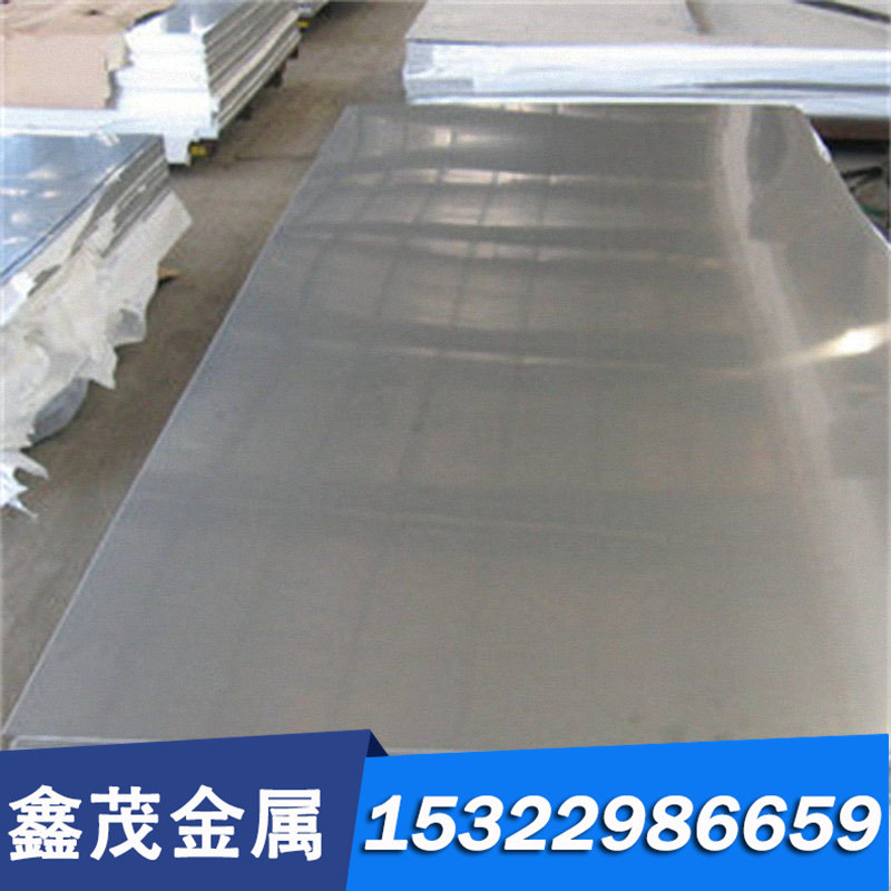 加工T7(A)国标 SK7提供 合金钢板 圆棒圆钢 模具零切结构钢