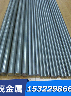 35CrMo7冷作模具钢X100CrMoV5钢板X153CrMoV12圆棒X210Cr12圆钢料