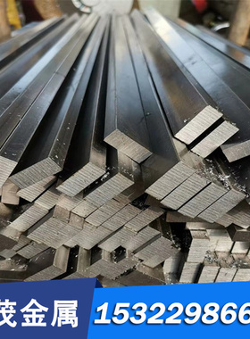 碲铜合金 QFe0.5 C14500 C14510 C1401 C14415 碲青铜合金 铜棒