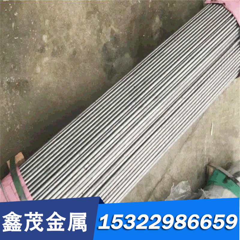 HTB1锰黄铜板 圆棒 管料 加工定制现货供应 HTB1 锰黄铜 铜合金