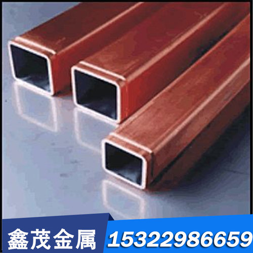 信运圆钢 S136h 1Cr17ni2钢板 0cr18ni9SUS440C 9Cr18Mo不锈钢