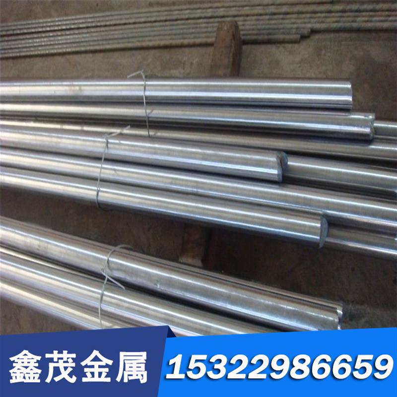 CPM76HS粉末高速工具钢M41 FAX31圆钢HS97R M61高速钢板T15 2723