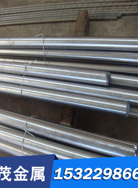 CPM76HS粉末高速工具钢M41 FAX31圆钢HS97R M61高速钢板T15 2723