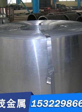 圆钢合金结构钢23CrNi3MoA供应厂家 25Cr2Mo1V中碳耐热合结钢圆棒