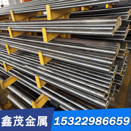 供应C1100紫铜板 CuETP 磷脱氧铜 五金电器械铜棒CuZn33Pb2黄铜排