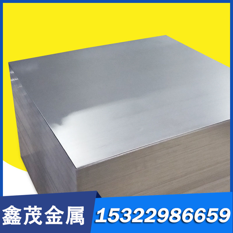 TA10 TC11 TC18 TR270C 钛棒 钛板 TA1 TA2 纯钛板 TC4钛合金材料