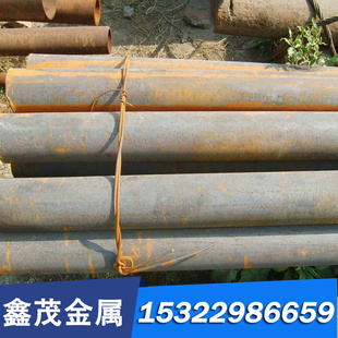 现货17Cr2Ni2Mo合金结构钢18Cr2Ni4WA薄厚板31CrMo12磨光棒 圆钢
