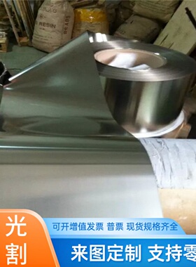 CB763S CuZn32Mn3AlFe-B铜管CW614N ZCuPb15Sn8铜棒CuZn15As-C
