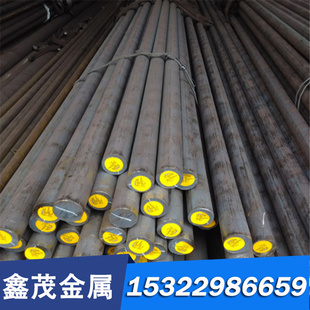 9CR18MO 347 DC53SUS304不锈钢 316 630 OCr18Ni9 不锈钢棒440C