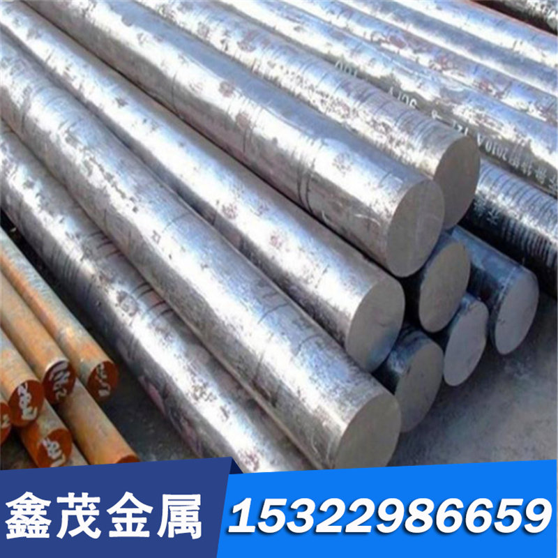 QCR0.5 铬锆铜合金 QCR0.5-0.2-0.1 铜棒铜板 C18100 C18200 铜带