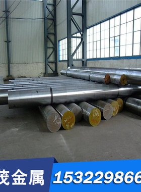 现货AISITS8635 AISI8637 AISITS8617合金结构钢板棒线材